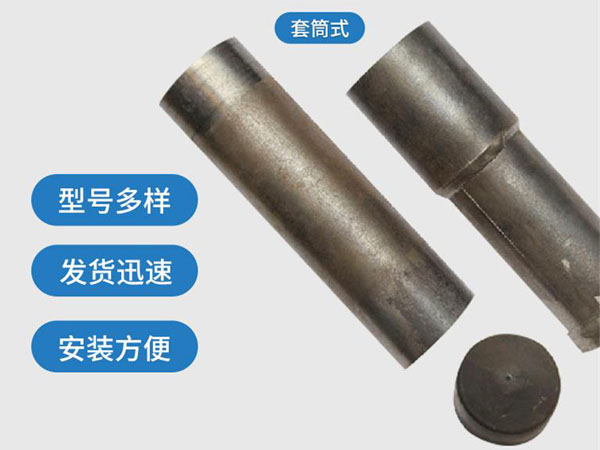 黄山套筒式声测管54mm桥梁桩基