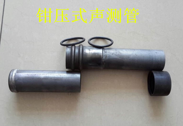 黄山声测管的一些常识介绍
